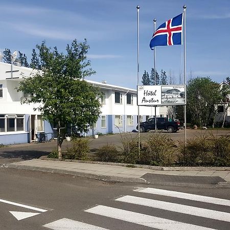 Hotel Austur Reydarfjordur Dış mekan fotoğraf
